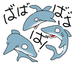 Shark of kesennuma valve sticker #9923360