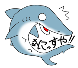 Shark of kesennuma valve sticker #9923361