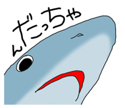 Shark of kesennuma valve sticker #9923362