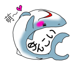 Shark of kesennuma valve sticker #9923363