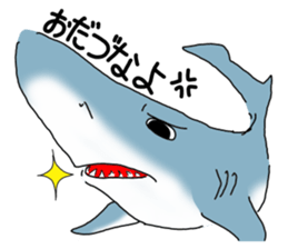 Shark of kesennuma valve sticker #9923364