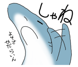 Shark of kesennuma valve sticker #9923366