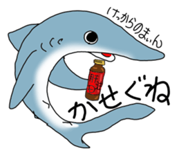 Shark of kesennuma valve sticker #9923367