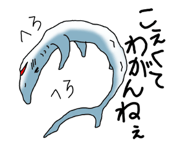 Shark of kesennuma valve sticker #9923368