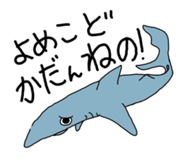 Shark of kesennuma valve sticker #9923373