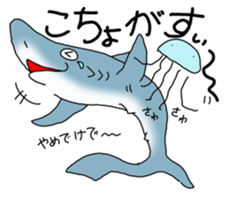 Shark of kesennuma valve sticker #9923377