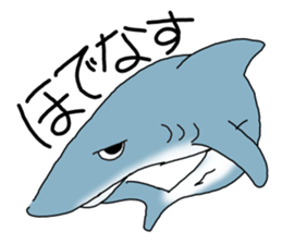 Shark of kesennuma valve sticker #9923379