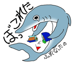 Shark of kesennuma valve sticker #9923380