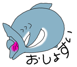 Shark of kesennuma valve sticker #9923382