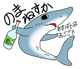 Shark of kesennuma valve sticker #9923383