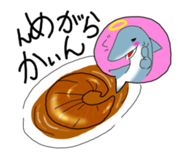 Shark of kesennuma valve sticker #9923385