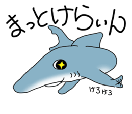 Shark of kesennuma valve sticker #9923386