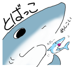 Shark of kesennuma valve sticker #9923389