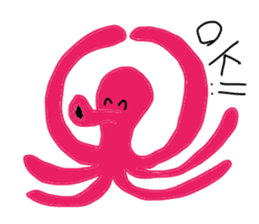 octopas sticker No1 sticker #9923417