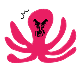 octopas sticker No1 sticker #9923423