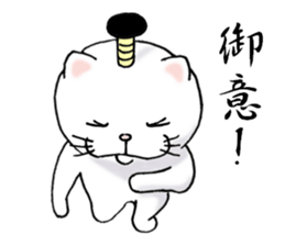 cat'sman for samurai sticker #9923434