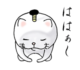 cat'sman for samurai sticker #9923435