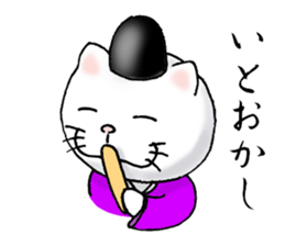 cat'sman for samurai sticker #9923440