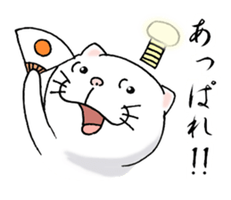 cat'sman for samurai sticker #9923442