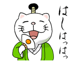 cat'sman for samurai sticker #9923444