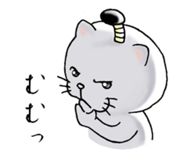 cat'sman for samurai sticker #9923452