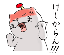 cat'sman for samurai sticker #9923454