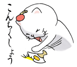 cat'sman for samurai sticker #9923455