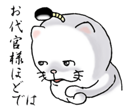 cat'sman for samurai sticker #9923457