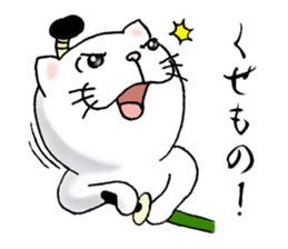 cat'sman for samurai sticker #9923460