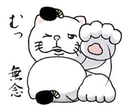 cat'sman for samurai sticker #9923463