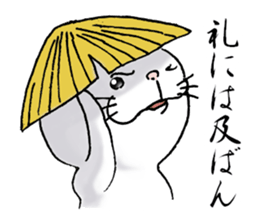 cat'sman for samurai sticker #9923465