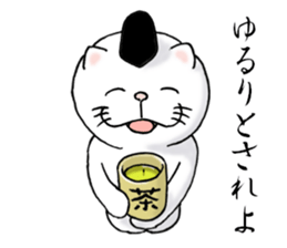 cat'sman for samurai sticker #9923467