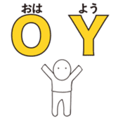 Reduction word sticker #9923476