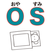 Reduction word sticker #9923477