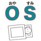 Reduction word sticker #9923477