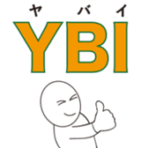 Reduction word sticker #9923486