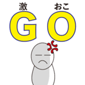 Reduction word sticker #9923491