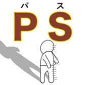 Reduction word sticker #9923494