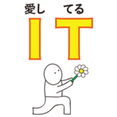 Reduction word sticker #9923496