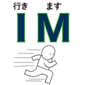 Reduction word sticker #9923497