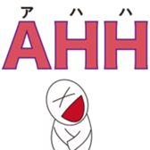 Reduction word sticker #9923502