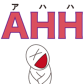 Reduction word sticker #9923502