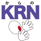 Reduction word sticker #9923505