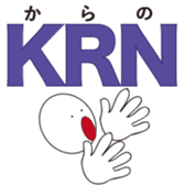 Reduction word sticker #9923505