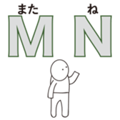 Reduction word sticker #9923511