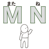 Reduction word sticker #9923511