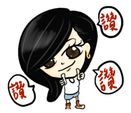 bad girl red fish (reborn) sticker #9923552