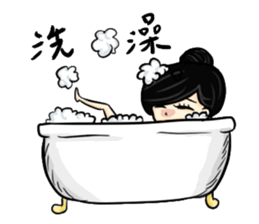 bad girl red fish (reborn) sticker #9923563