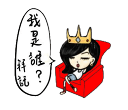 bad girl red fish (reborn) sticker #9923569