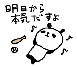 Baseball panda stickers! sticker #9923796